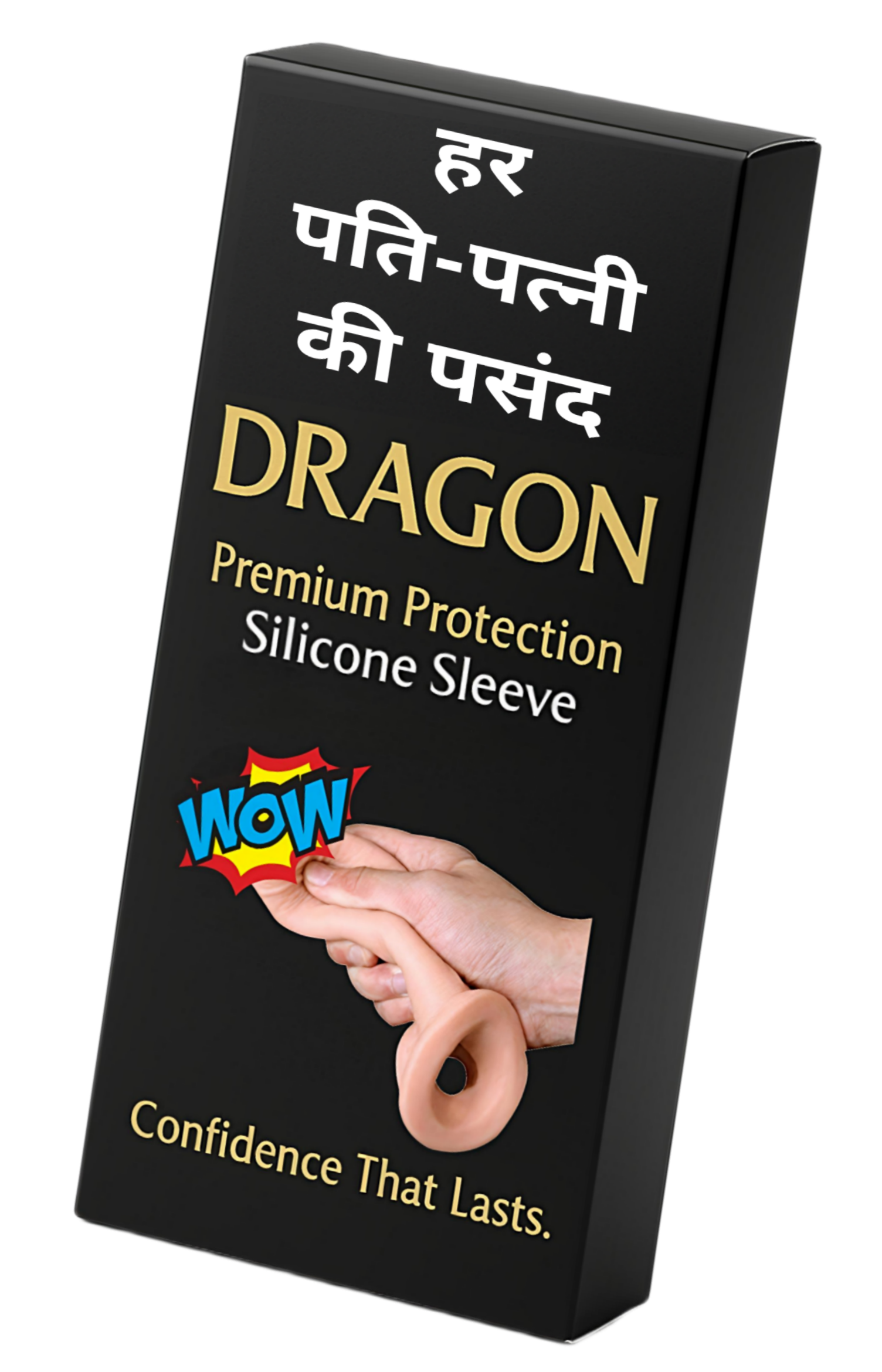 best price silicon Condom